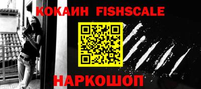 экстази Балаково