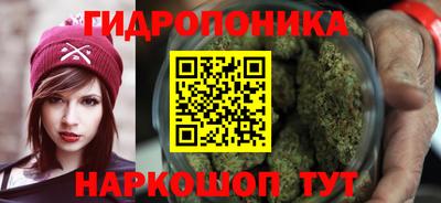 экстази Балаково