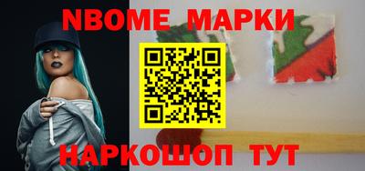 apvp Балахна