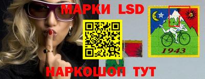 первитин Балашиха