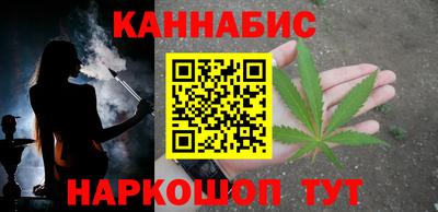 первитин Балашиха