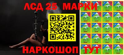 первитин Балашиха
