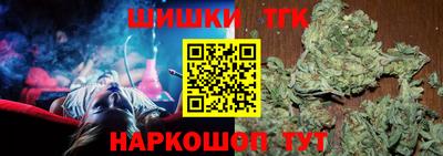 первитин Балашиха