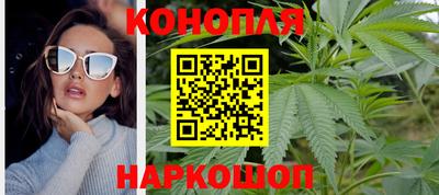 первитин Балашиха