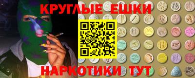 apvp Балахна