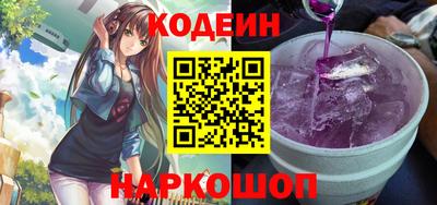 экстази Балаково