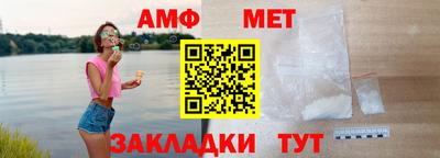 экстази Балаково