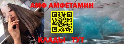 apvp Балахна