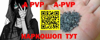 экстази Балаково