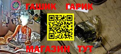 экстази Балаково