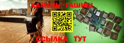 экстази Балаково
