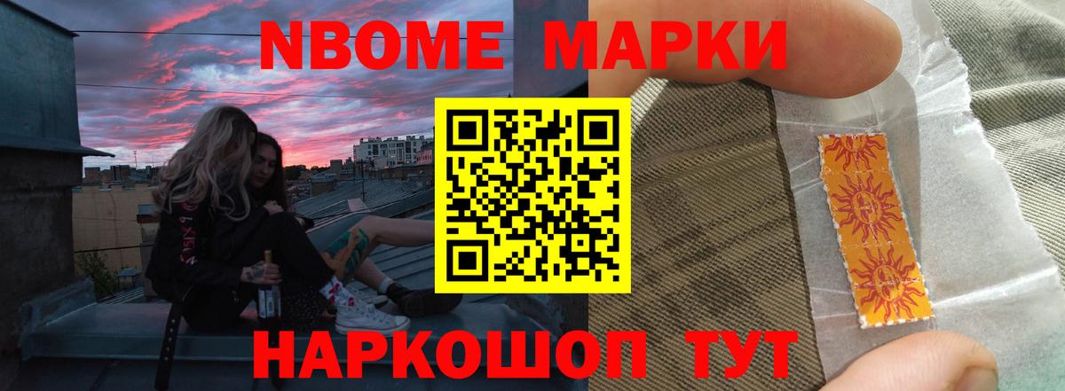 Дзержинский  LSD-25 экстази кислота  гидра tor  Вход с VPN  ЛСД экстази 